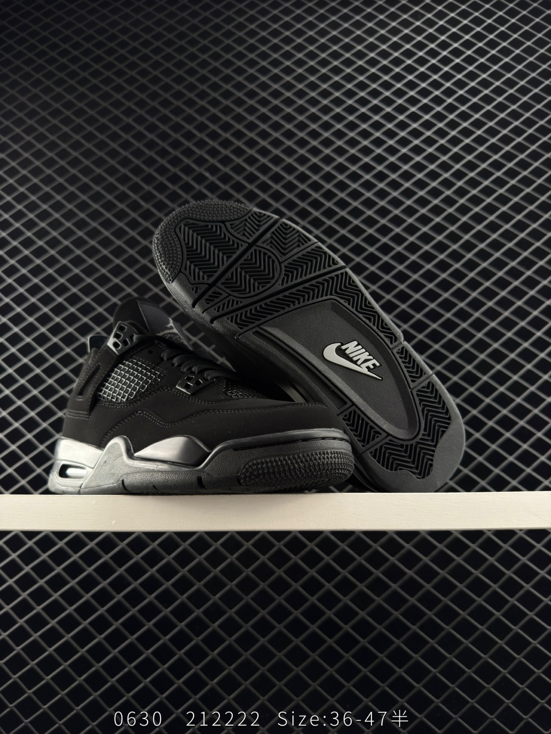 Nike Air Jordan 4 Retro